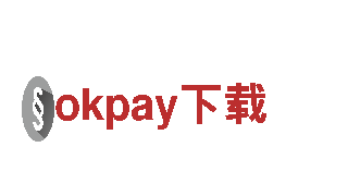 探寻新疆之美 | okpay下载观光旅游企业